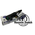 کوئل ال۹۰ برند ایساکو