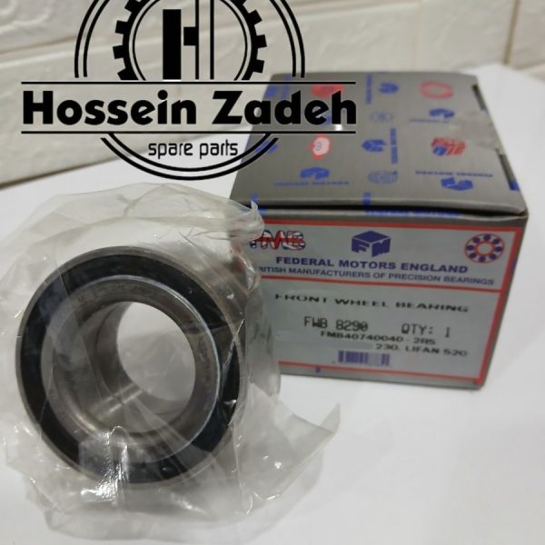 بلبرینگ چرخ جلو هایما S7 وارداتی