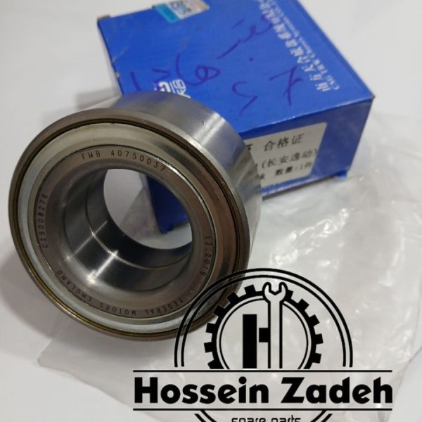 بلبرینگ چرخ عقب هایما S7 وارداتی
