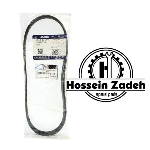 تسمه دینام هایما S5 اصلی شرکتی