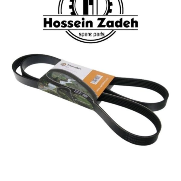 تسمه دینام 405 مولدد (1665)