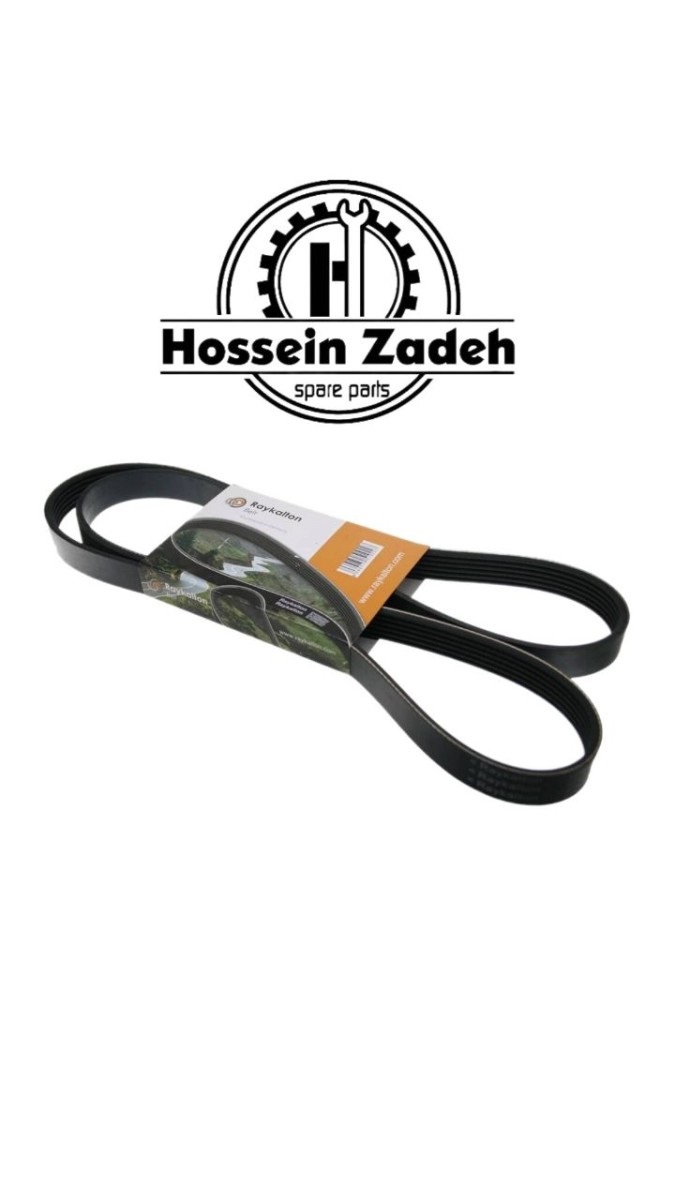 تسمه-دينام-206-تيپ-5-1575-مولدد