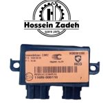 یونیت ایموبلایزر 206 تیپ2 شرکتی