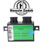 یونیت ایموبلایزر 207 شرکتی