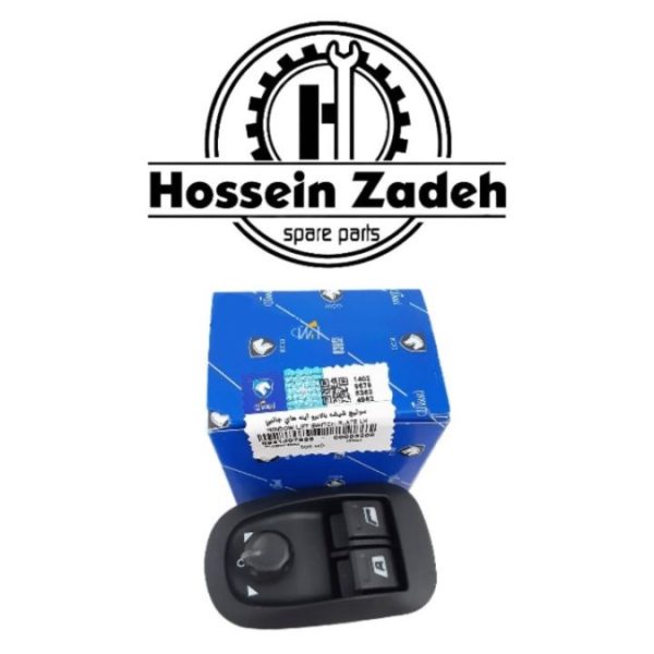 کلید شیشه بالابر 2 پل 206 T5 قدیم شرکتی