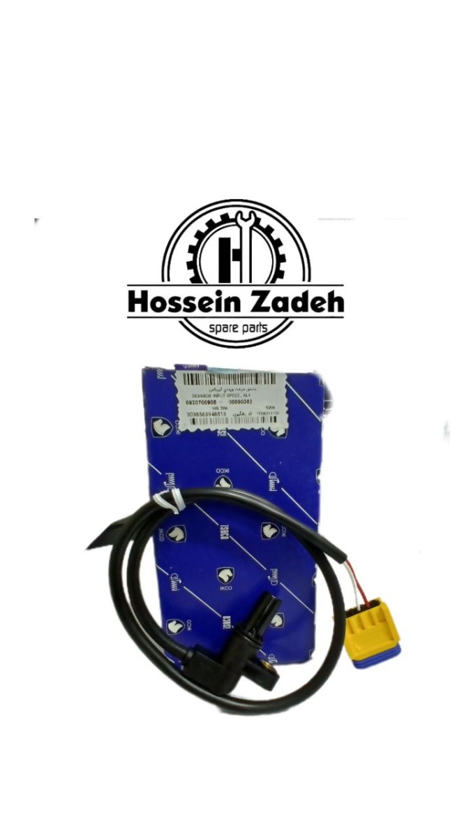 1650سنسور سرعت ورودی گیربکس 206 آل4شرکتی