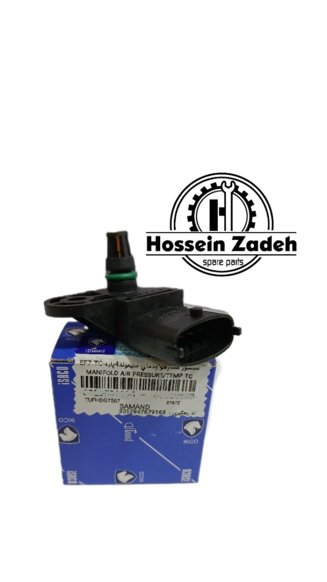 مپ سنسور دنا پلاس اتومات شرکتی 1480