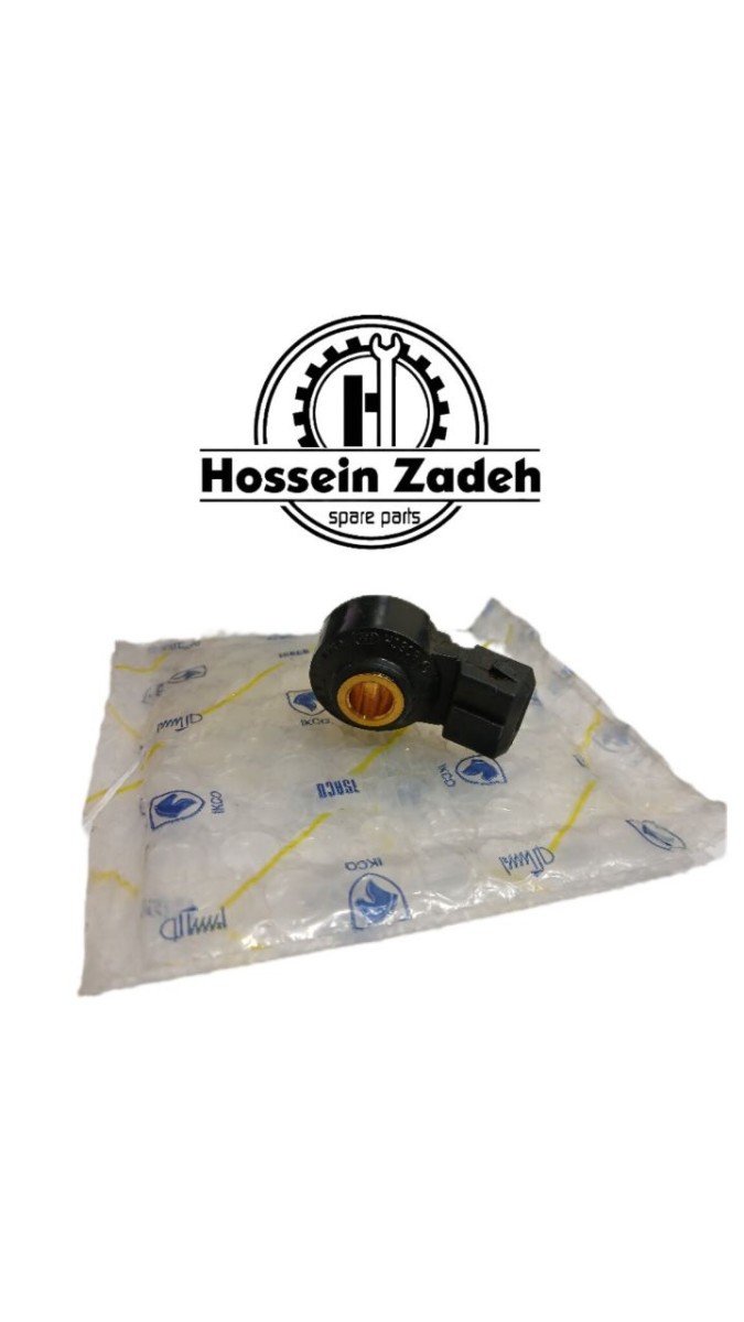 ناک سنسور بوش شرکتی640