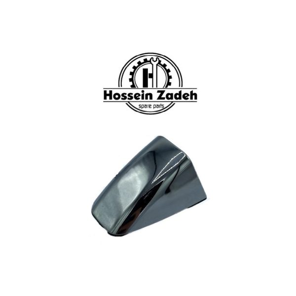 درپوش دستگیره جلو راست دناپلاس استیل شرکتی