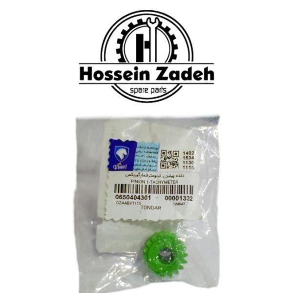 دنده کیلومتر شمار گیربکس ال90 اورجینال شرکتی