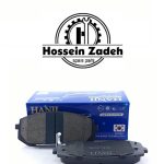 لنت ترمز جلو سوناتا 2020 هانجی