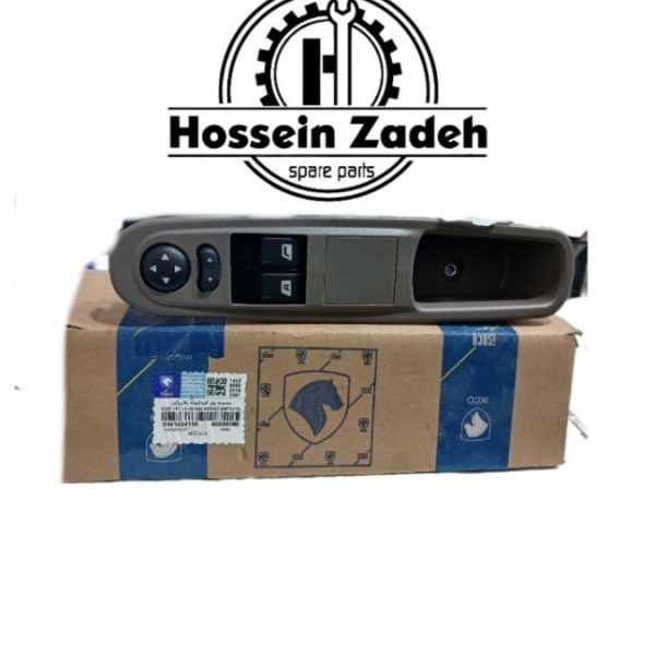 کلید شیشه بالابر 405 SLX بژ شرکتی