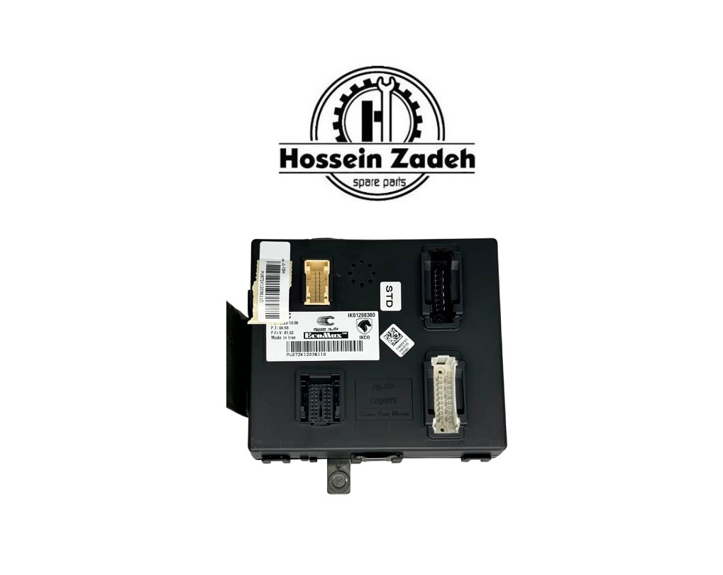 بی سی ام سمند 206