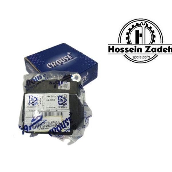 یونیت ایربگ کوییک کروز