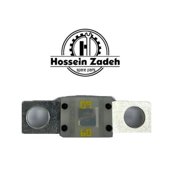 فیوز 60 آمپر پژو 301 دو سر پیچ شرکتی