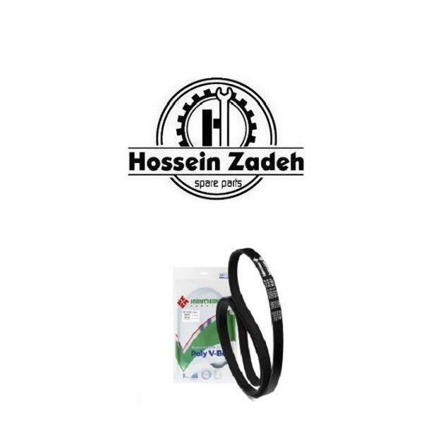 تسمه دینام هانچانگ زاتیا