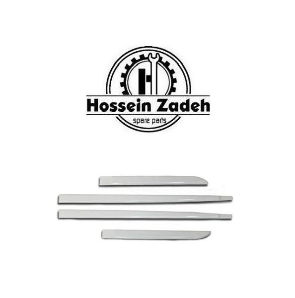 زه کامل سورن سفید