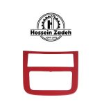 قاب دور ضبط ساینا قرمز