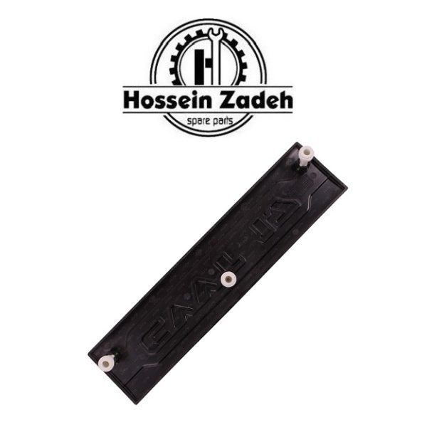 قاب کوئل سمند EF7 شرکتی