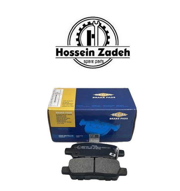 لنت جلو سگال داستر