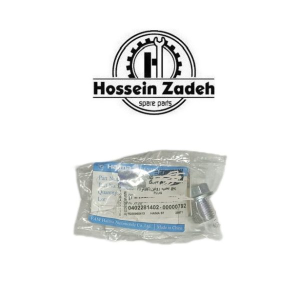 پیچ تخلیه روغن کارتل هایما S7 شرکتی