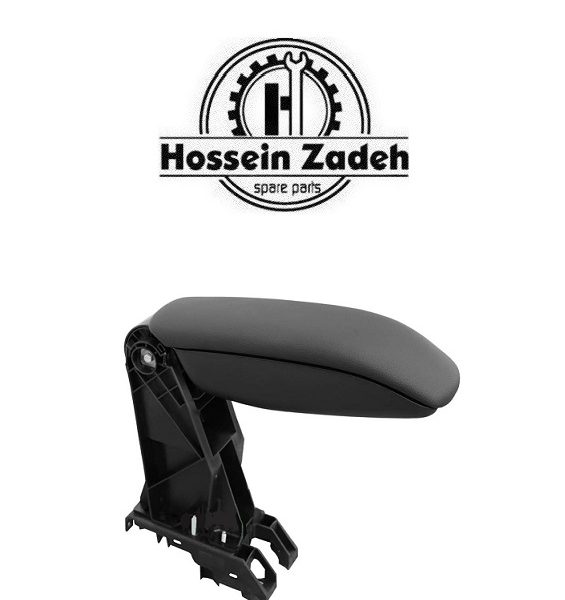 زیر آرنجی تارا (کنسول وسط)